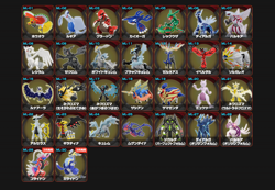 Pokmon Moncolle Takara Tomy Pokemon New Japan - Image 5