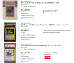 2000 POKEMON NEO GENESIS LUGIA HOLO 1ST EDITION PSA 5 CONNECTED DOUBLE SWIRL S - Image 4