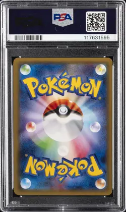 2015 POKEMON JPN LEGEND SHINE COLLECTION 1ST ED #024 FULL ART/ARCEUS PSA 10 - Image 2