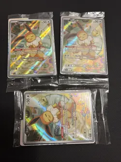 x3 Pokemon TCG Eevee SVP 173 Holo Black Star Promo Sealed NM - Image 1