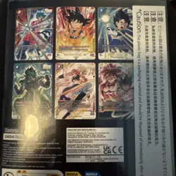 Dragon Ball Super Card Game Fusion World Premium Collection 02 Bandai Fest New - Image 2