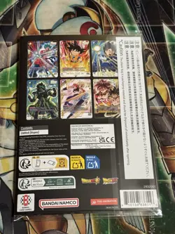 Dragon Ball Super Card Game Fusion World Premium Collection 02 Bandai Fest New - Image 2