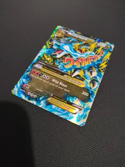 Mega M Charizard EX 69/106 - XY Flashfire Set Pokemon TCG Card - Black Char (MP) - Image 2