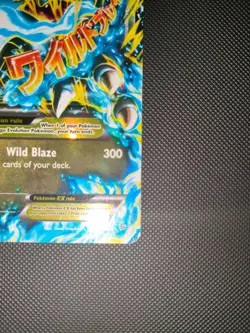 Mega M Charizard EX 69/106 - XY Flashfire Set Pokemon TCG Card - Black Char (MP) - Image 4