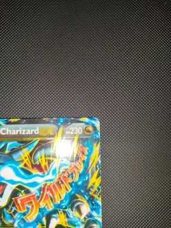Mega M Charizard EX 69/106 - XY Flashfire Set Pokemon TCG Card - Black Char (MP) - Image 5
