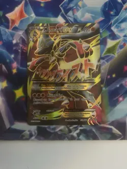 Pokemon TCG M Lucario EX 55a/111 Alternate Art Promo Card Near Mint! - Image 1