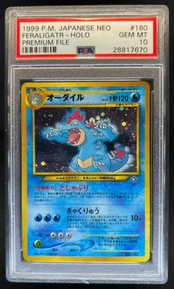 1999 Pokemon Japanese Neo Feraligatr Holo Premium File #160 PSA 10 Gem Mint - Image 1