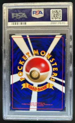 1999 Pokemon Japanese Neo Feraligatr Holo Premium File #160 PSA 10 Gem Mint - Image 2