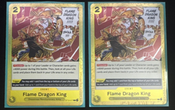Flame Dragon King St13-017 Ultra Deck: The Three Brothers x2 - Image 1