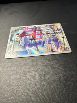 Pokemon TCG Steelix Paradox Rift Holo Card 208/182 Illustration Rare, Near Mint - Image 4