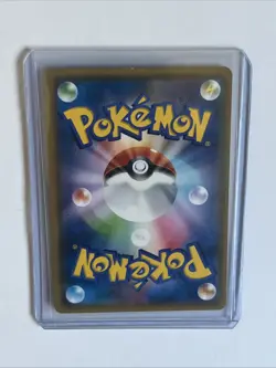 Eevee & Snorlax GX 066/095 Sm9: Tag Bolt Holo (Japanese) - Image 4