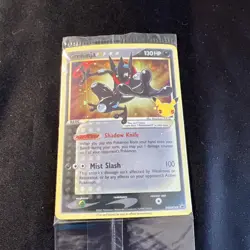 Pokemon TCG Greninja Gold Star SWSH144 Celebrations Black Star Promo Card Sealed - Image 1