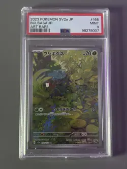 Bulbasaur 166/165 Sv2a: Pokemon Card 151 Holo (Japanese) PSA 9 - Image 1