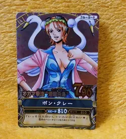 PREORDER Nami Bon Clay C150 SR Japanese One Piece Berry Match IC Carddass Promo - Image 1