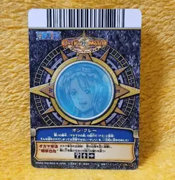 PREORDER Nami Bon Clay C150 SR Japanese One Piece Berry Match IC Carddass Promo - Image 2