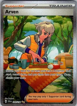 Pokemon ex Full Art Cards: Choose Your Card English - Ultra & Hyper Rare - Image 3