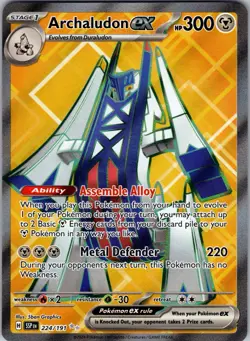 Pokemon ex Full Art Cards: Choose Your Card English - Ultra & Hyper Rare - Image 5