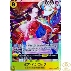 Boa Hancock SR OP14-112 Japanese ONE PIECE Card Seven Heroes of the Blue Sea - Image 1