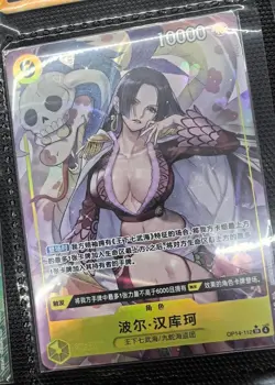 Boa Hancock Alt Art OP14-112 SR NM The Azure Sea's Seven ONE PIECE Card Chinese - Image 1