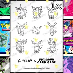 POKEMON CENTER ULTRA PRO ETB 151 SV ( 1X ) SINGLE TCG DECK PROTECTOR CARD SLEEVE - Image 1