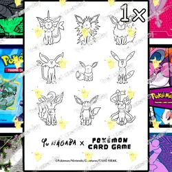 POKEMON CENTER ULTRA PRO ETB 151 SV ( 1X ) SINGLE TCG DECK PROTECTOR CARD SLEEVE - Image 3