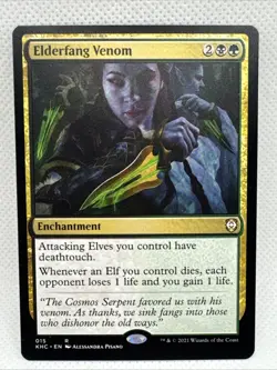 MTG - Elderfang Venom Commander: Kaldheim Regular NM Pack Fresh - Image 1