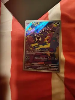 Gastly 177/162 Illustration Rare Holo Sv05: Temporal Forces Pokemon TCG - NM NP - Image 4