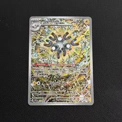 Magneton SVP 159 Pokemon TCG Surging Sparks Black Star Promo Card NM/M Condition - Image 1