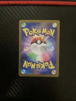 Pokemon Card Hydreigon ex SAR 133/106 sv8 Super Electric Breaker Japanese NM - Image 2