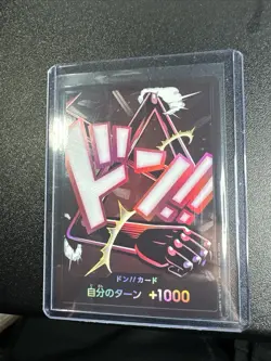 One Piece Card Game Foil DON!! Card Premium Booster 2 Super Parallel Luffy - Image 3