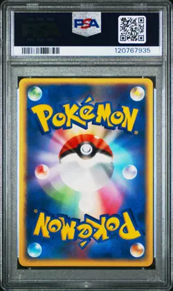 2003 POKEMON JPN MIRACLE OF THE DESERT 1ST ED #023 RAICHU EX-HOLO PSA 9 - Image 2