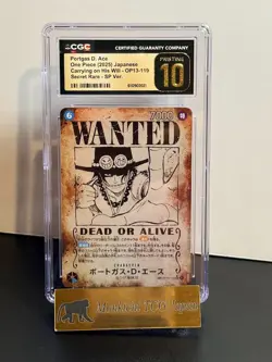 CGC PRISTINE 10 One Piece 2025 Portgas D.Ace OP13-119 SR Carrying on His Will JP - Image 1