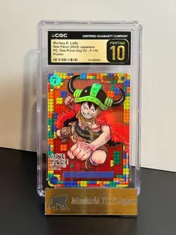 CGC PRISTINE 10 One Piece 2025 Monkey D.Luffy P-110 One Piece Day'25 Promo JP③ - Image 1