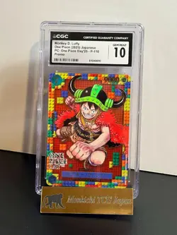 CGC GEM MINT 10 One Piece 2025 Monkey D.Luffy P-110 One Piece Day'25 Promo JP③ - Image 1