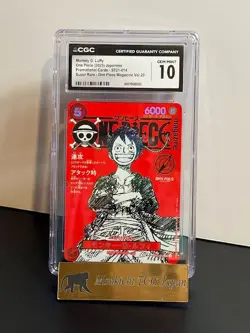 CGC GEM MINT 10 One Piece 2025 Monkey D.Luffy ST21-014 SR Magazine Japanese③ - Image 1