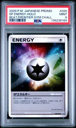 2009 POKEMON JPN PROMO BEAT OF THE FRONTIER GYM CHALLENGE SP ENERGY-HOLO PSA 9 - Image 1