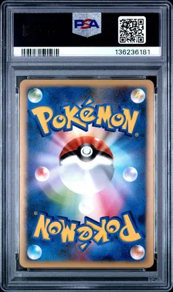2009 POKEMON JPN BEAT OF THE FRONTIER #078 RAYQUAZA C-HOLO PSA 9 - Image 2