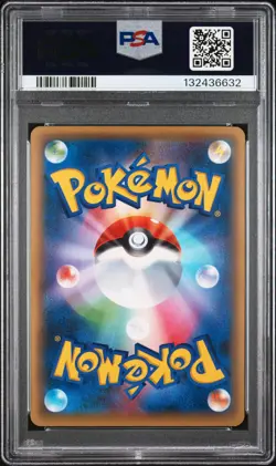 2016 POKEMON JPN MYTHICAL & LEGEND DREAM SHINE COLL 1ST ED FULL ART/CELEBI PSA 6 - Image 2