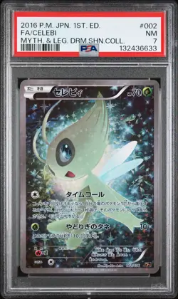 2016 POKEMON JPN MYTHICAL & LEGEND DREAM SHINE COLL 1ST ED FULL ART/CELEBI PSA 7 - Image 1