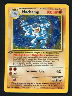 Pokemon TCG Base Set 1st Edition Machamp Cosmic Holo Rare Card 8/102 - Image 1