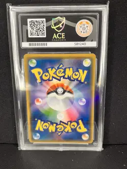 ACE 9 Gardevoir & Sylveon GX 031/055 Sm9a Night Unison Japanese Pokemon Card - Image 2
