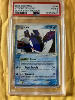 Kyogre ex - 037 (EX Collector's Tins) 037 Nintendo Holo - Image 1