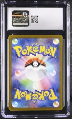 ⭐⭐⭐ CGC 9.5 Pokemon Mewtwo 183/165 Holo Art Rare Japanese 151 sv2A - Image 2