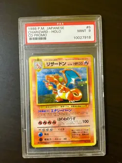 1998 Pokemon PM Japanese Charizard Holo CD Promo #6 PSA 9 Mint Pocket Monsters - Image 1