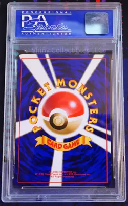 1998 P.M. Japanese Charizard Holo CD Promo#6 PSA MINT 9 - Image 2