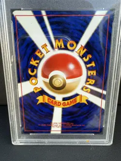 🔥 1998 P.M. Japanese Charizard PSA Mint 9 - Holo CD promo #6 🔥 - Image 3