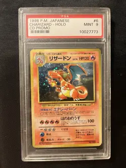 1998 P.M. Japanese Charizard Holo CD Promo#6 PSA MINT 9 - Image 1