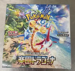 Pokemon Card Booster Box Paradise Dragona sv7a Japanese NEW w/shrink - Image 1