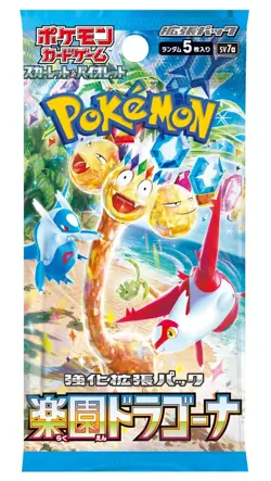 Pokemon Card Booster Box Paradise Dragona sv7a Japanese NEW w/shrink - Image 3