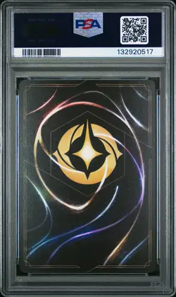 2025 DISNEY LORCANA EN 9-FABLED #26 CIRCLE OF LIFE PSA 9 - Image 2